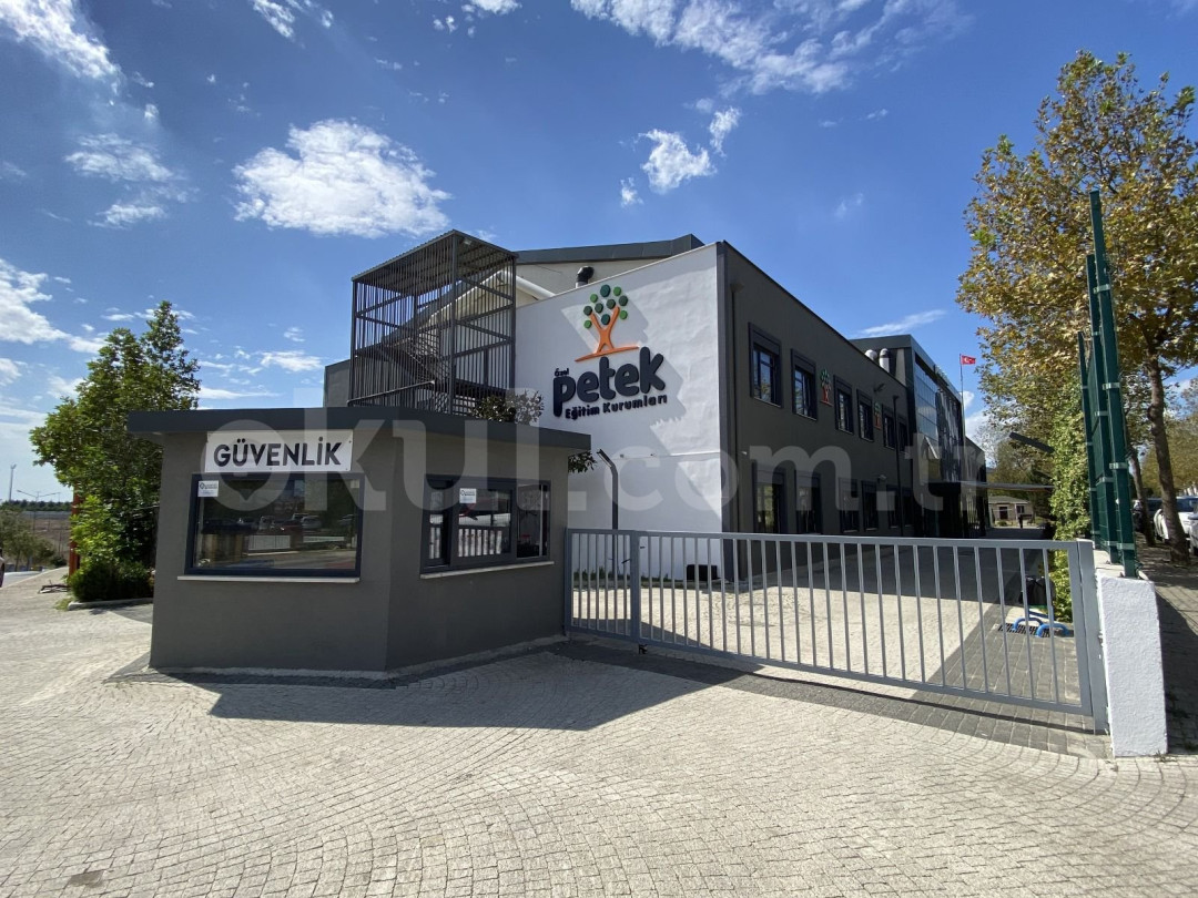 Özel Kayaşehir Petek Koleji Ortaokulu - 4