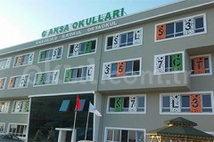 Özel Arnavutköy Aksa Koleji İlkokulu