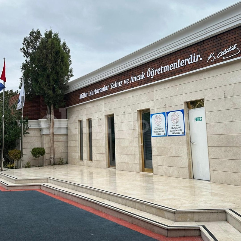 Özel Yeşilyurt Geleceğim Koleji İlkokulu - 2