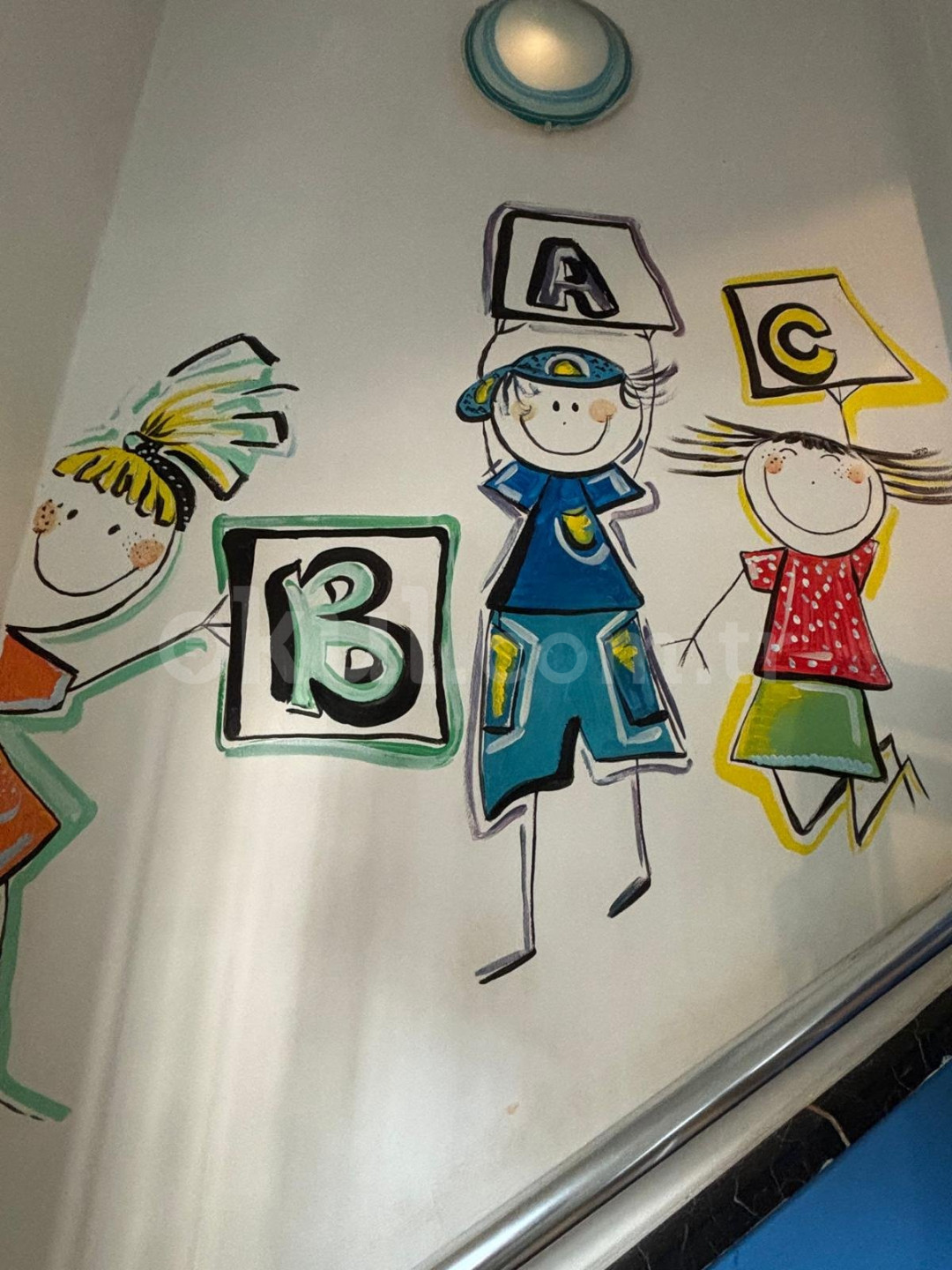 Özel Erenköy İngiliz Kültür Derneği Kids Aloud Anaokulu - 40