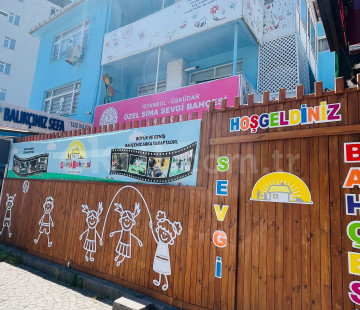 Özel Sima Sevgi Bahçesi Anaokulu