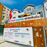 Özel Esenyurt Mavi Pembe Anaokulu