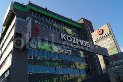 Özel Kozmos Yazılım Anadolu Lisesi