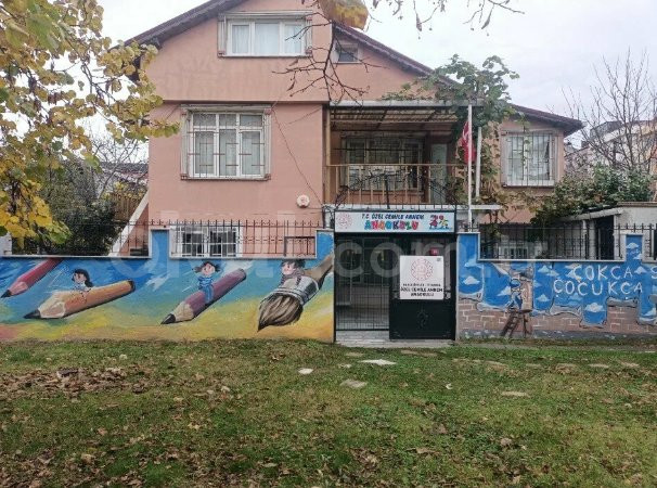 Özel Cemile Annem Anaokulu - 2