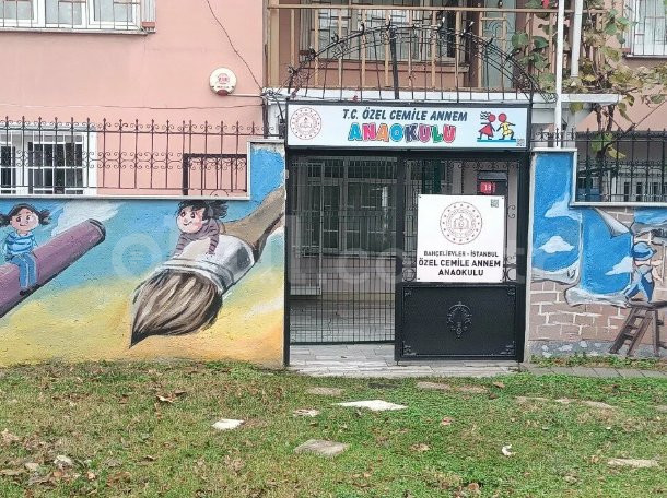 Özel Cemile Annem Anaokulu - 1