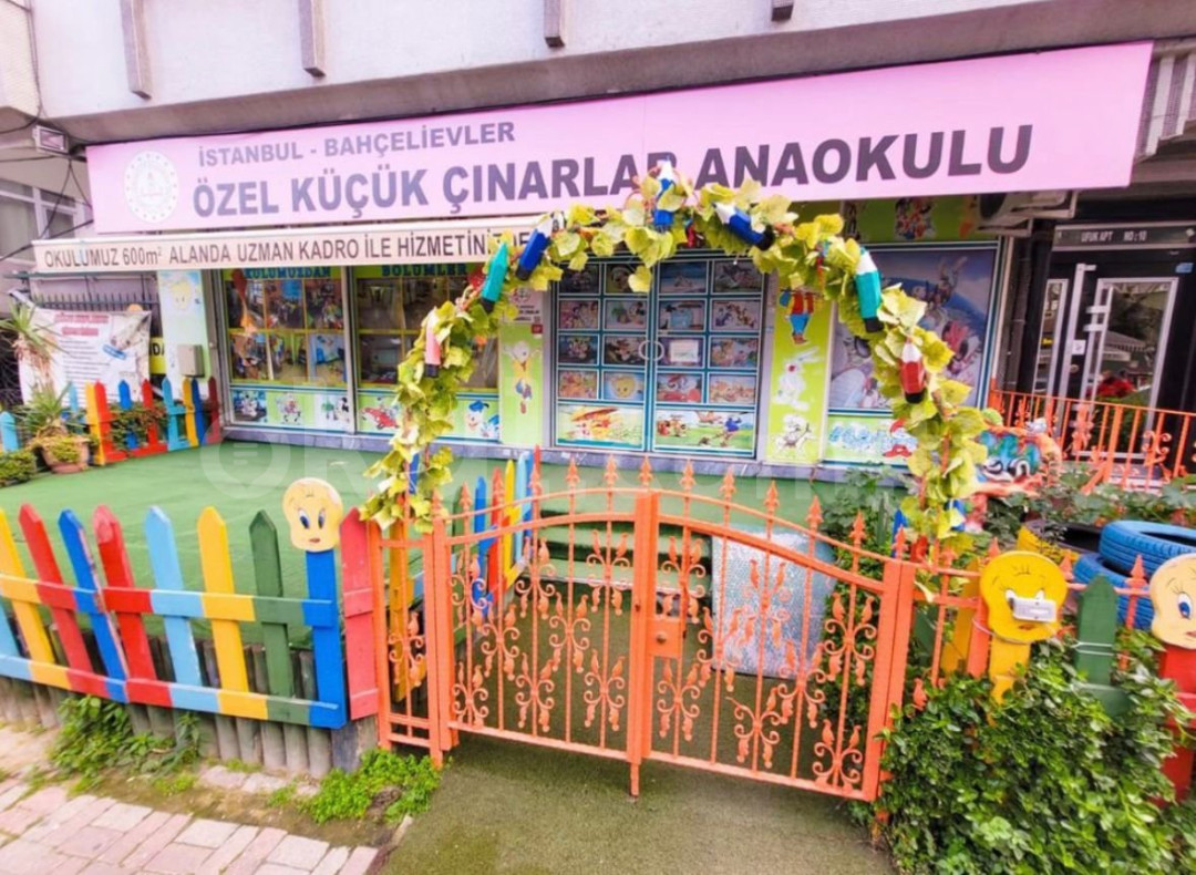 Özel Küçük Çınarlar Anaokulu - 1