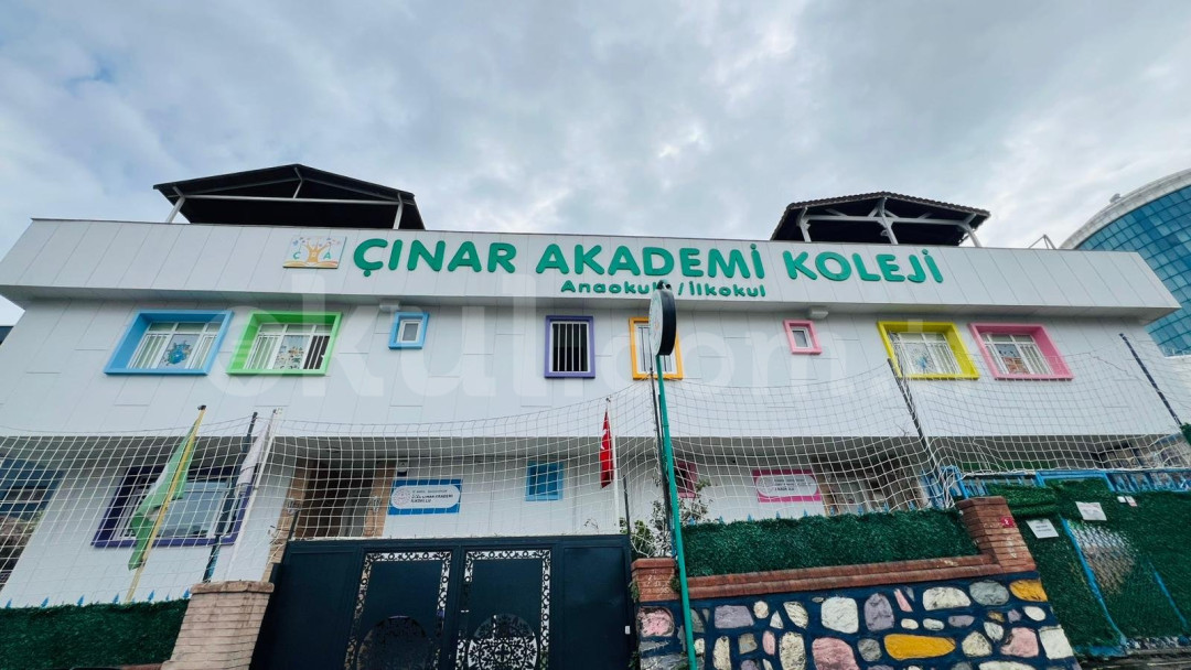 Özel  Çınar Akademi Anaokulu - 1