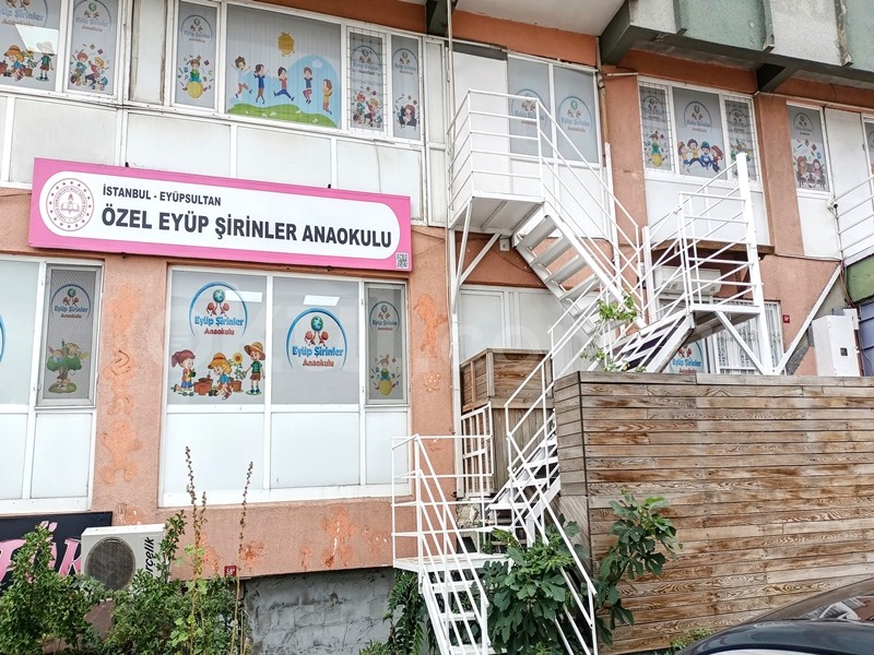 Özel Eyüp Şirinler Anaokulu - 1