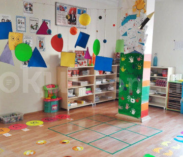 Özel Ataşehir Pek Okulları Anaokulu