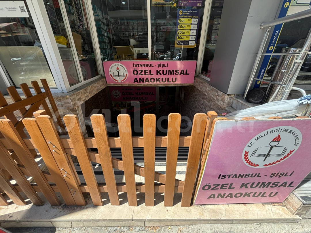 Özel Kumsal Anaokulu - 1
