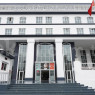Özel Atakent Cihangir Okulları Anaokulu