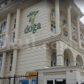 Özel Kurtköy Doğa Koleji Anaokulu