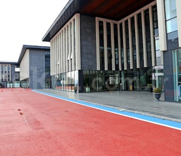 Özel Bahçeşehir Yenidoğu Okulları Montessori Anaokulu