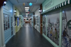 Özel Bahçeşehir Doğa Koleji Ortaokulu - 9