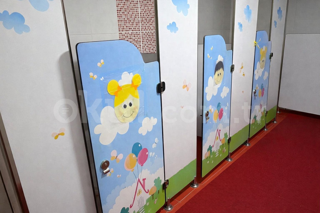 Özel Caner Özen Koleji Anaokulu - 19