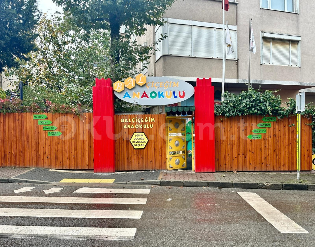 Özel Bal Çiçeğim Anaokulu - 1
