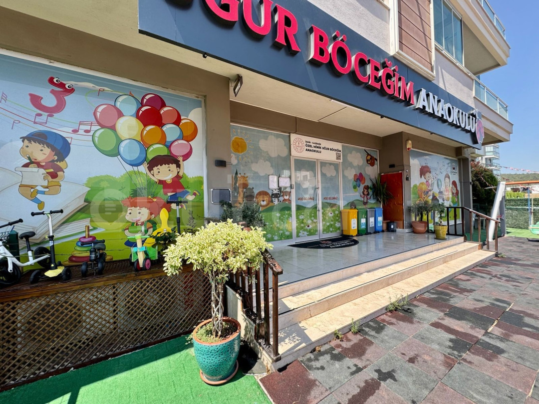 Özel Minik Uğur Böceğim Anaokulu - 4