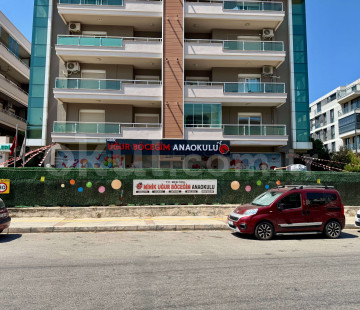 Özel Minik Uğur Böceğim Anaokulu