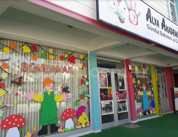 Özel Alya Kreş ve Gündüz Bakımevi - 3