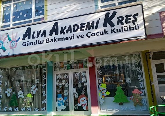 Özel Alya Kreş ve Gündüz Bakımevi - 2