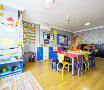 Özel İzmir İlk İz Anaokulu