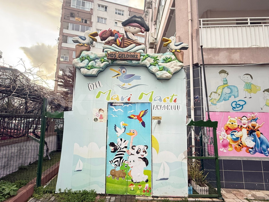 Özel Narlıdere Mavi Martı Anaokulu - 1