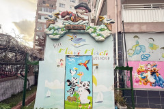 Özel Narlıdere Mavi Martı Anaokulu