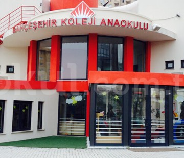 Özel Bahçeşehir Koleji Bosphorus Anaokulu