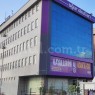 Özel Bağcılar Uğur Okulları Anadolu Lisesi