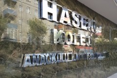Özel Haseki Koleji Anadolu Lisesi