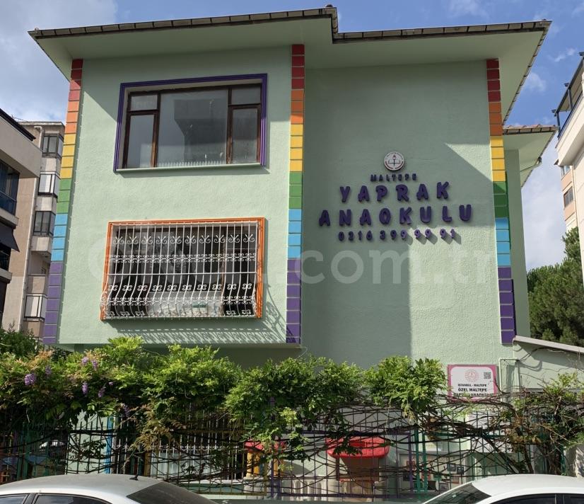 Özel Maltepe Yaprak Anaokulu - 2