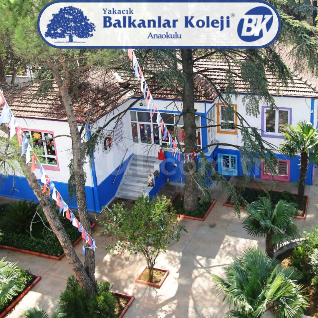 Özel Yakacık Balkanlar Koleji Anaokulu - 1