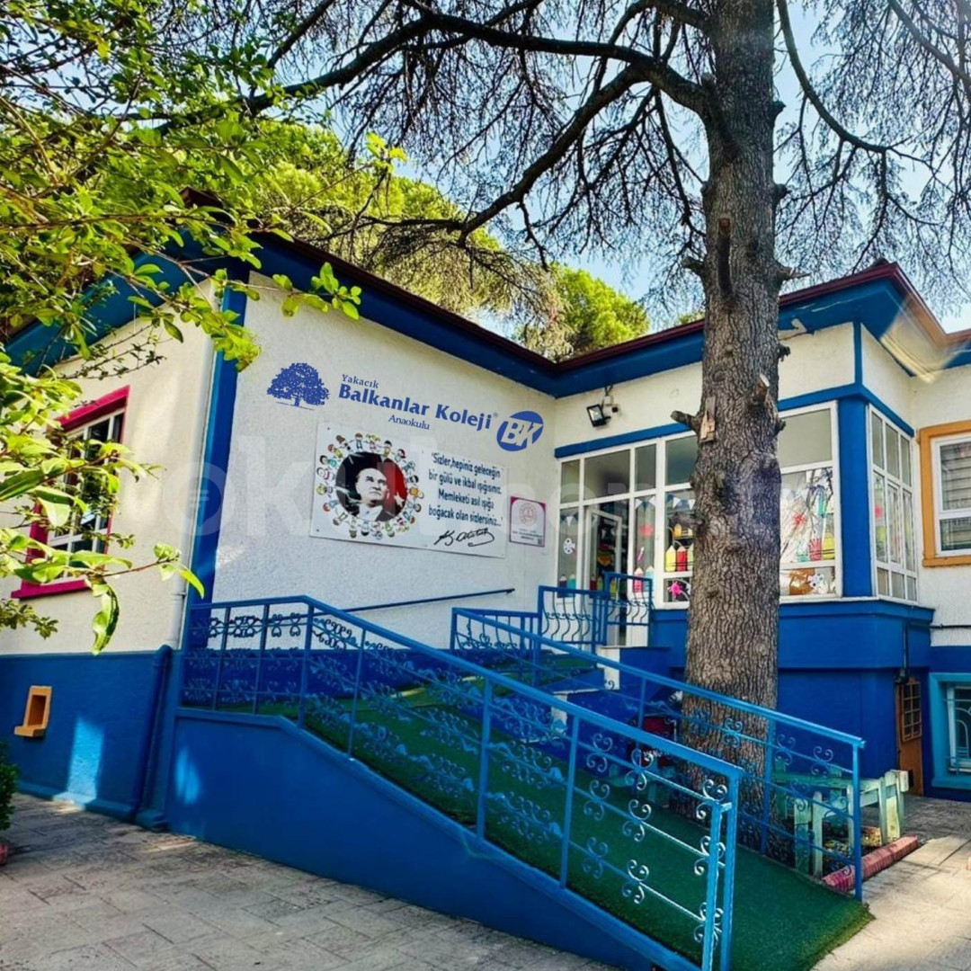 Özel Yakacık Balkanlar Koleji Anaokulu - 2