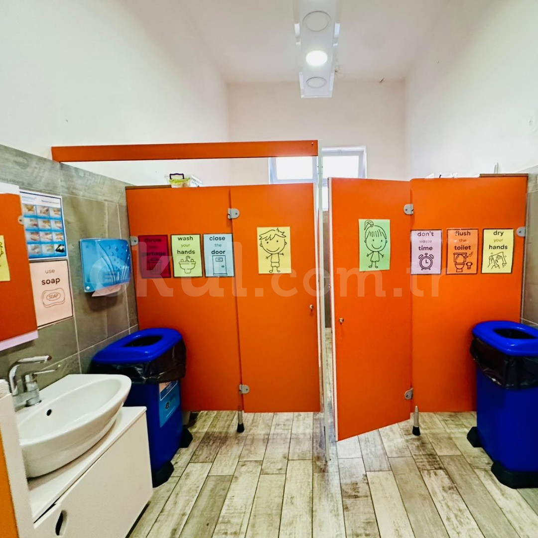 Özel Yakacık Balkanlar Koleji Anaokulu - 19