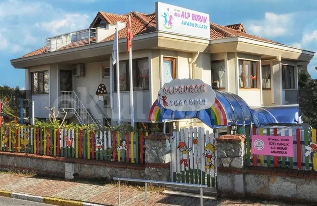 Özel Çamlık Alp Burak Anaokulu - 1