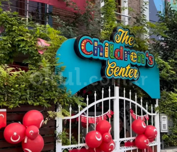 Özel Ataşehir The Children Center Anaokulu