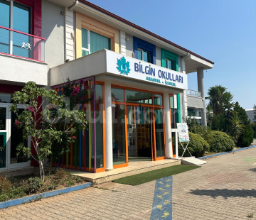 Özel Bilgin Okulları Anaokulu