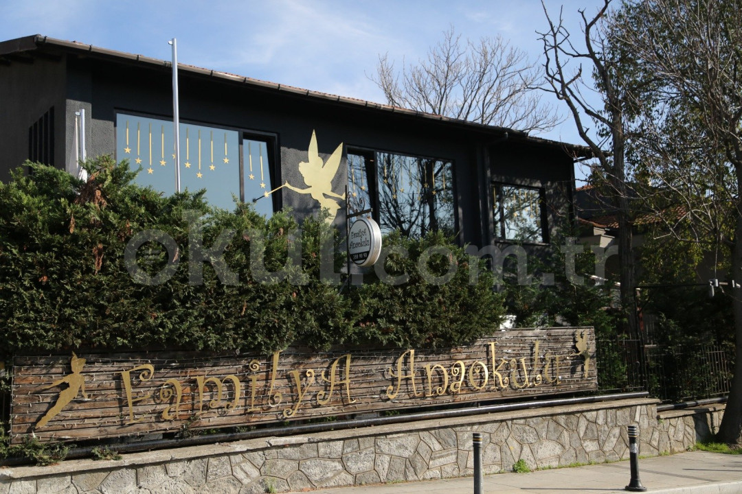 Özel Familya Anaokulu - 40