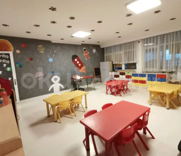 Özel Pendik Uzakdoğu Koleji Anaokulu