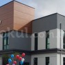 Özel Bahçeşehir Koleji Atakent Tema Anadolu Lisesi