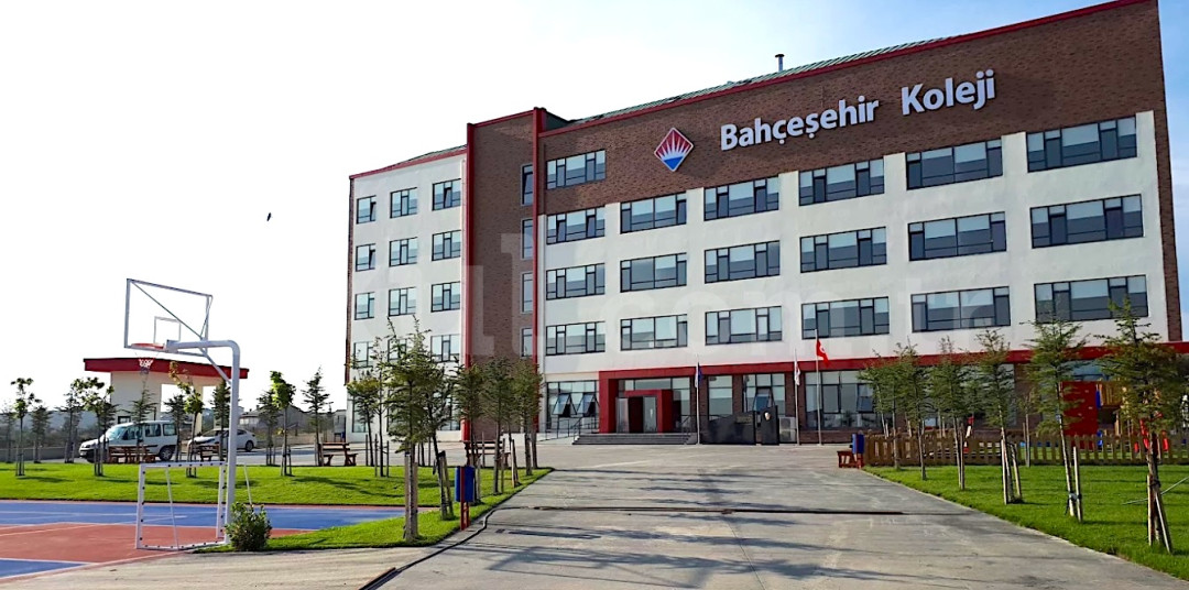 Özel Bahçeşehir Koleji Mimaroba İlkokulu - 1