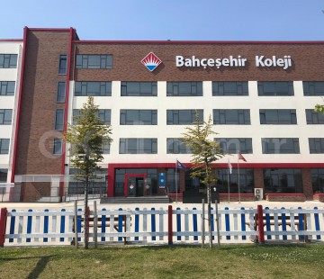 Özel Bahçeşehir Koleji Mimaroba Anaokulu