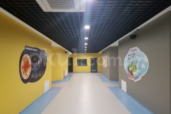 Özel Kayaşehir Petek Koleji Fen Lisesi - 6