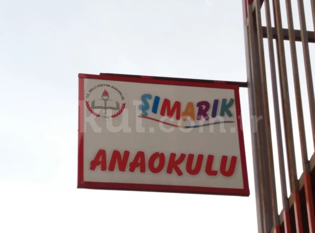 Özel Şımarık Anaokulu - 2