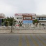 Özel Bahçeşehir Koleji Karşıyaka Ortaokulu