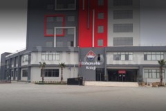 Özel Konyaaltı Bahçeşehir Koleji Ortaokulu