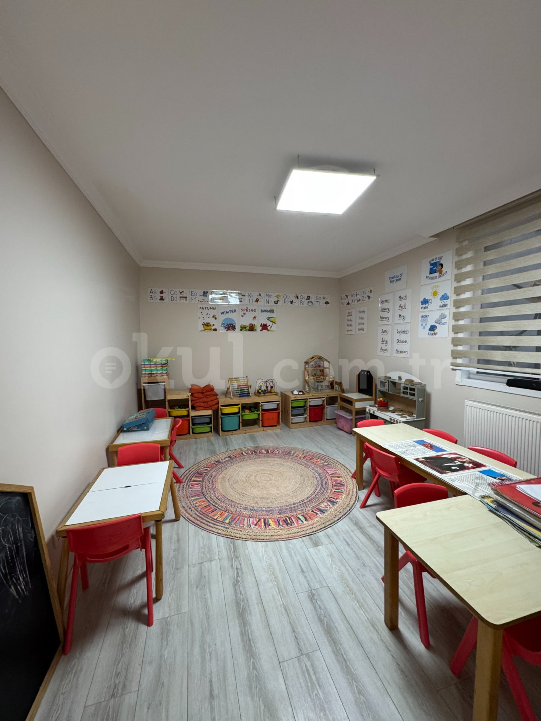 Özel Ayşe Ozan Anaokulu - 13