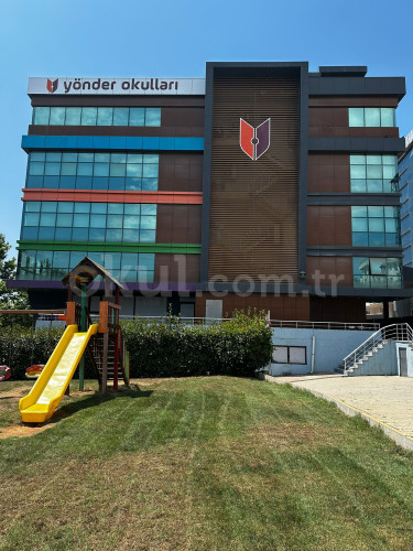 Okul.com.tr | Kreşler, Anaokulları, İlkokullar, Kolejler, Okul Yorumla
