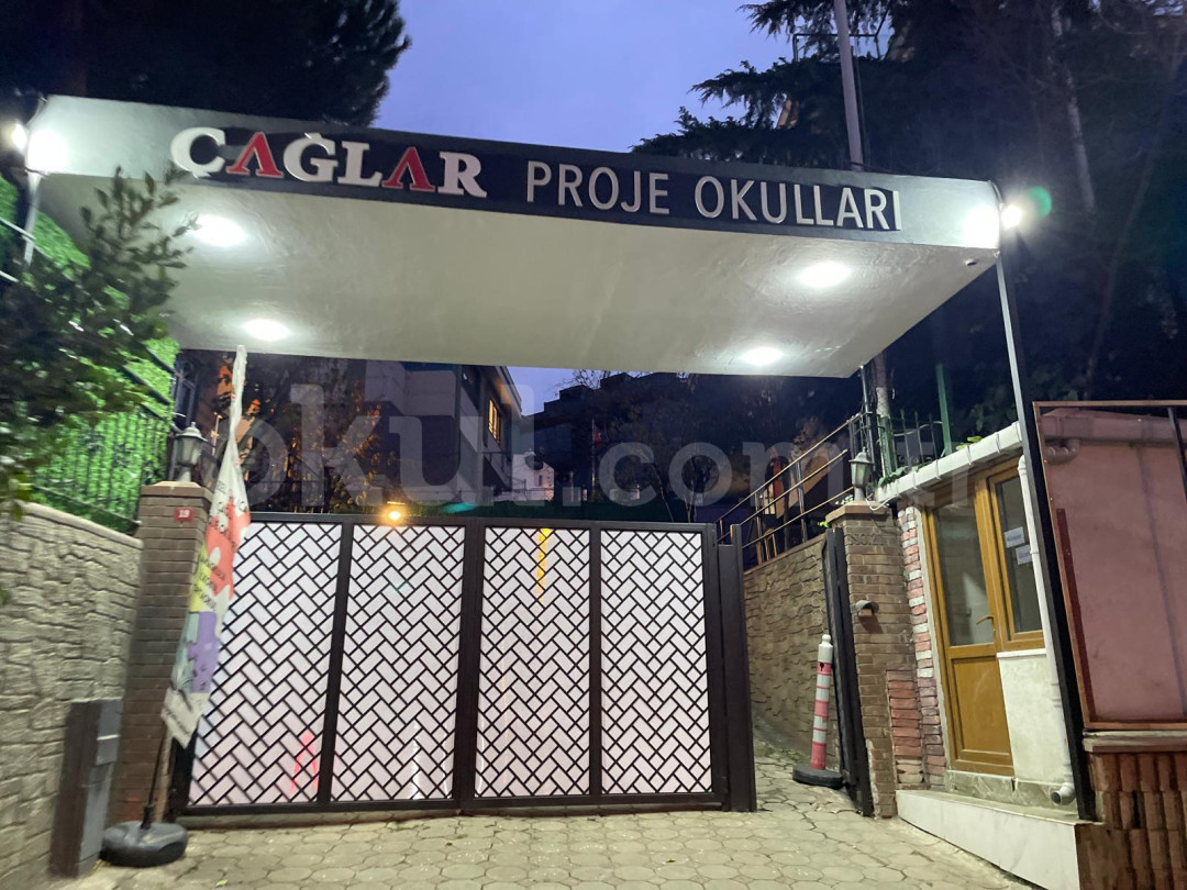 Özel Çamlıca Çağlar Koleji Anaokulu - 34