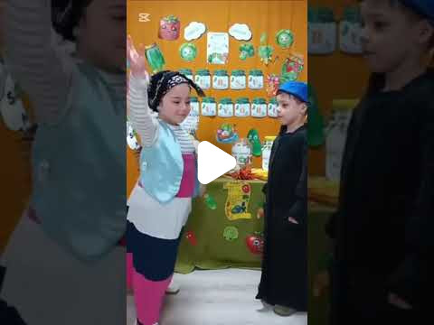 Özel Eyüp Minik Eller Anaokulu - 33